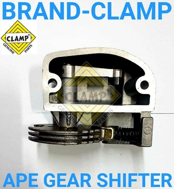 APE Piaggio Three Wheeler Gear Shifter Mechanism